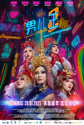 女朋友不雅行为